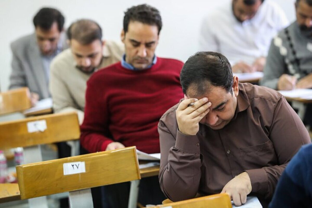 تمدید ثبتنام آزمون استخدامی دانشگاهها تمدید ثبتنام آزمون استخدامی دانشگاهها