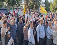 تجمع پر شور مردم قزوین در حمایت از عملیات «بشارت فتح»