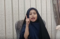 سحر امامی الگوی شجاعت برای نسل آینده