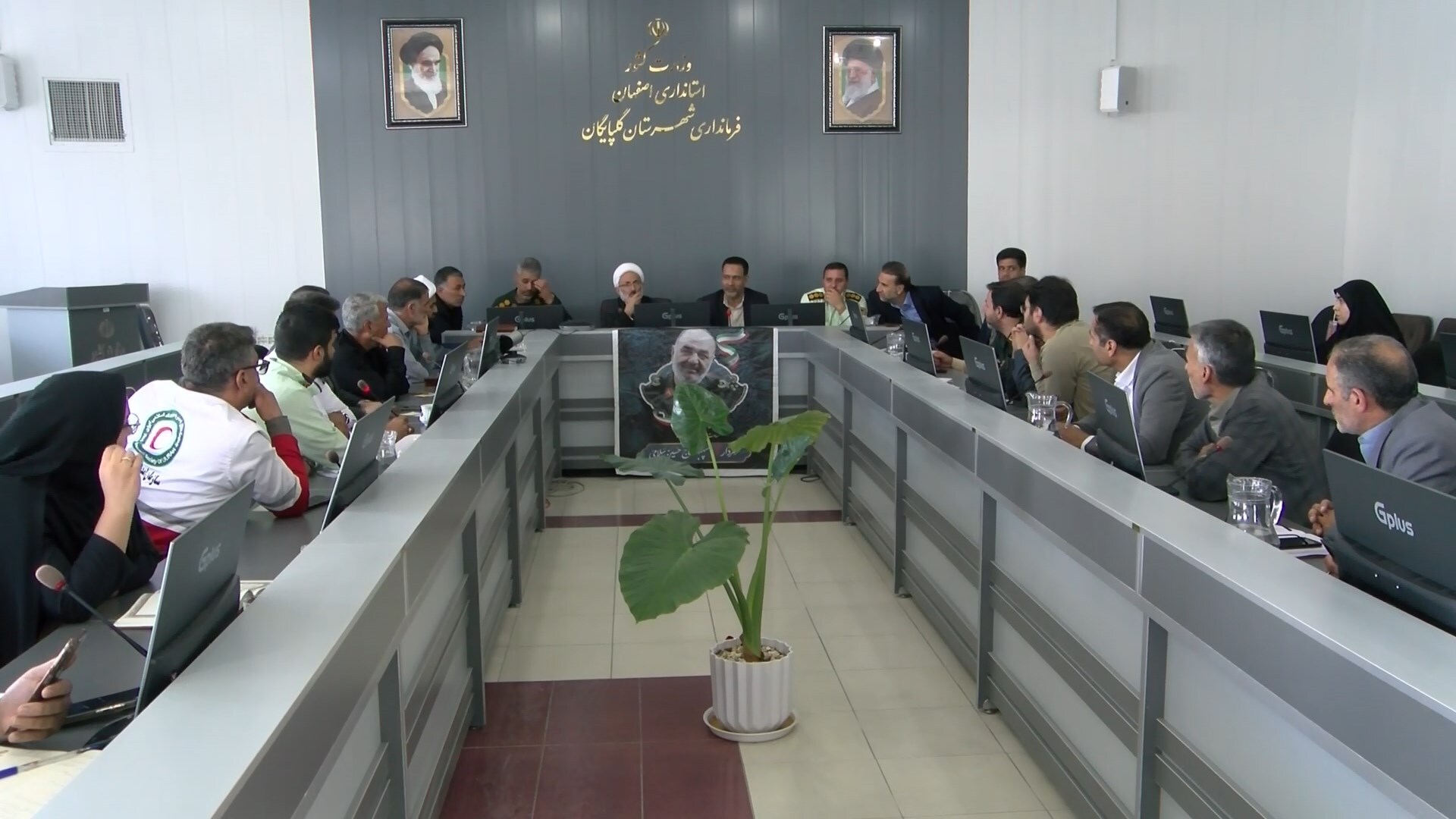 جلسه هماهنگی تشییع سرداران شهید در گلپایگان