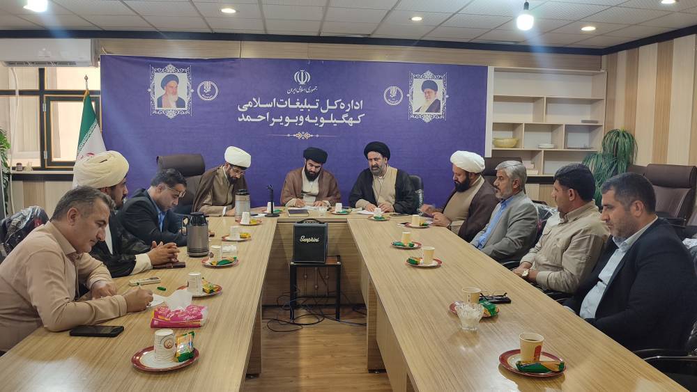 استفاده از ظرفیت محرم و فرهنگ حسینی برای تبیین حقانیت و اقتدار ایران