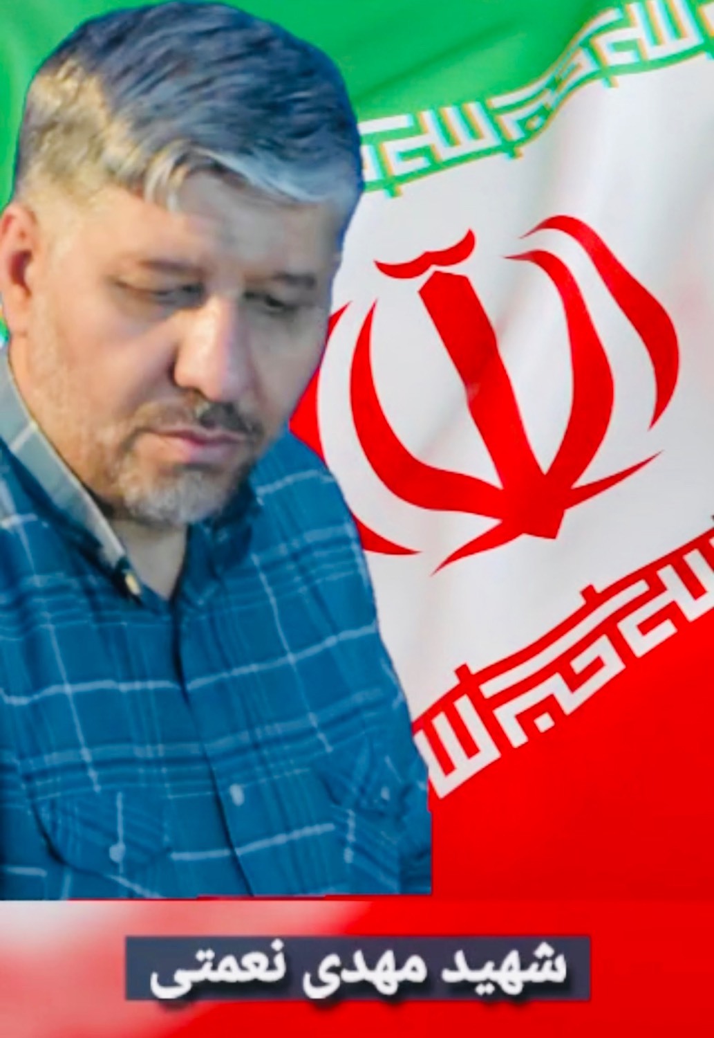 پیام تسلیت وزیر نیرو به مناسبت شهادت مهدی نعمتی