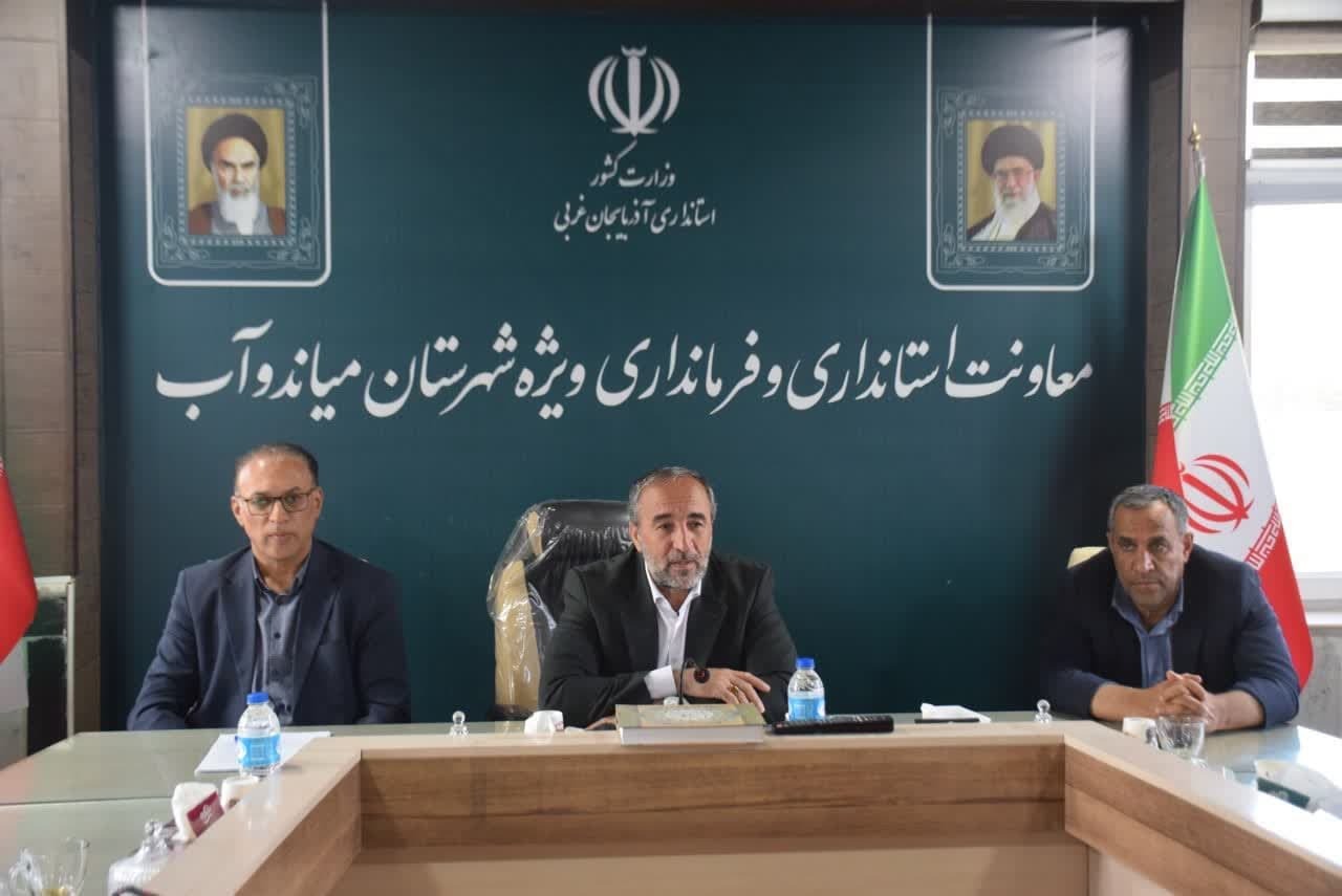 تأکیدفرماندار میاندوآب  بر استمرار نظارت بر بازار