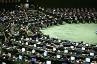 همکاری با آژانس بین المللی انرژی اتمی تعلیق شد