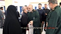 در آغوش محبت