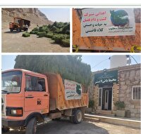 نذر علوفه برای حیات وحش پارک ملی کلاه قاضی
