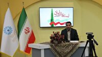 برگزاری محفل ادبی «ایستاده برای ایران» در مشهد