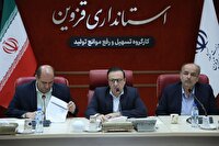 بررسی مشکلات ۵ واحد تولیدی در کارگروه رفع موانع تولید