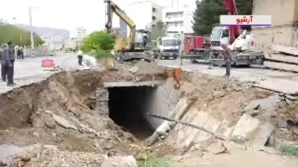 سیل‌بند مرکزی ایلام در مرکز توجه شهرداری قرار گرفت