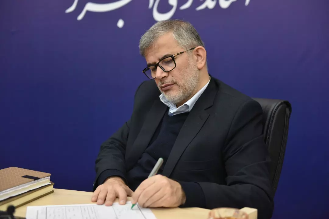 پیام قدردانی استاندار البرز از تلاش شبانه روزی دستگاه ها برای حفظ امنیت و آرامش استان