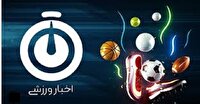 ملی پوشان ایران با گلزنی فوتسالیست قزوینی به فینال مسابقات ناشنوایان جهان صعود کردند.