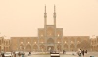 استان یزد امروز گرد و خاکی است