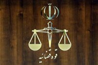 ۳ جاسوس موساد در آذربایجان غربی به دار مجازات آویخته شدند