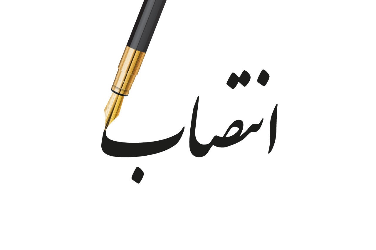 نخستین بخشدار زن در استان اردبیل منصوب شد