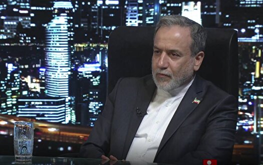 عراقچی: هیچ توافقی برای مذاکره با آمریکا صورت نگرفته است