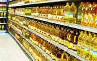 توزیع گسترده روغن در مازندران