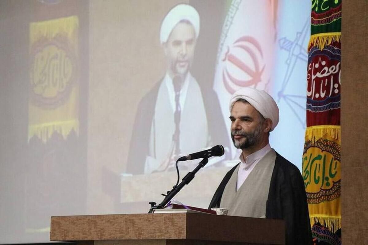 قضایی