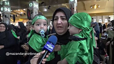 برگزاری آیین شیر خوارگان حسینی در مازندران