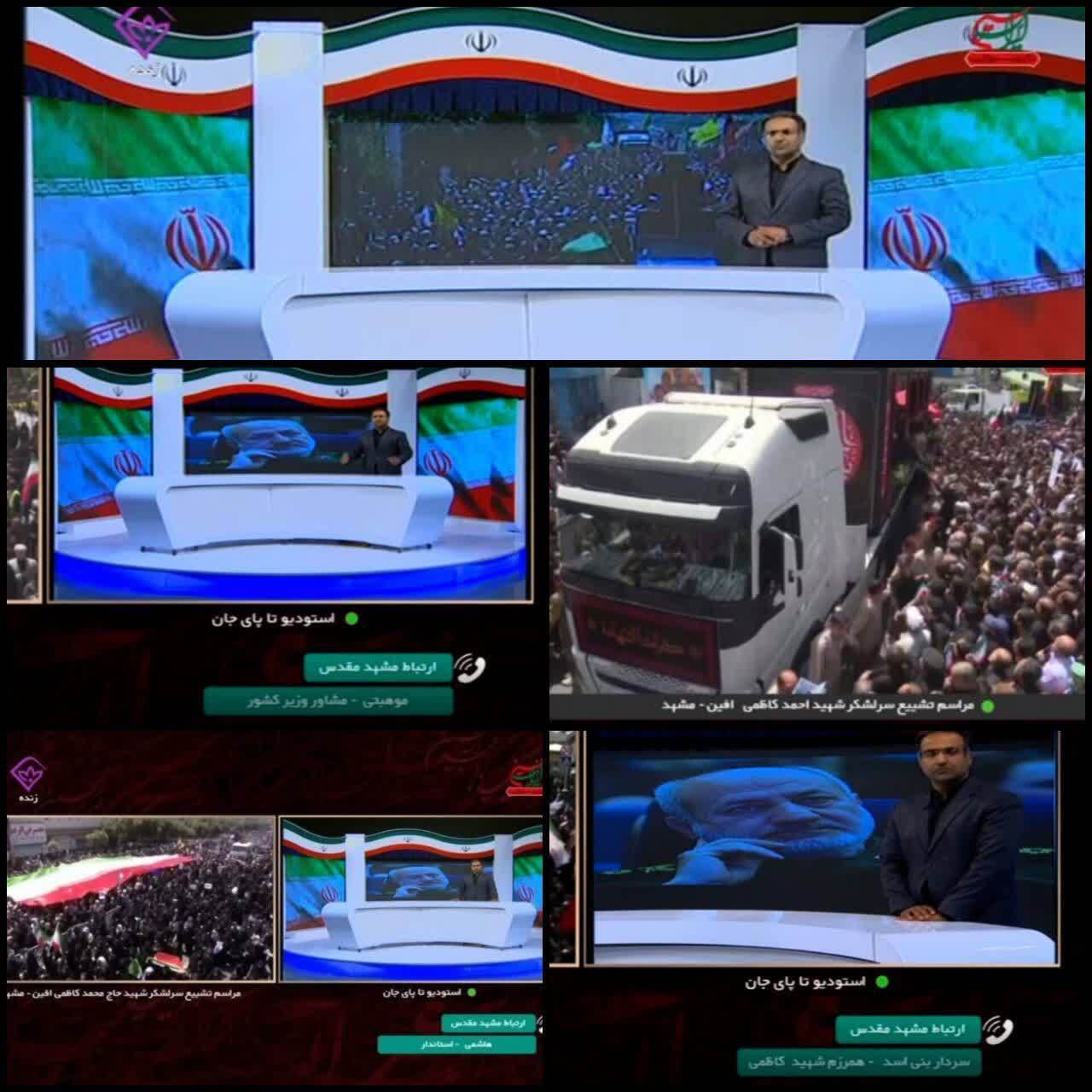 قدردانی نماینده مجلس از حضور پرشور و گسترده مردم خراسان، در تشییع باشکوه سردار سرلشکر شهید کاظمی در مشهد