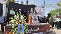 تشییع پیکر شهید سروان «محمد جهانی‌نژاد» در فیروزآباد