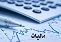 افزایش بیش از 50 درصدی واریزی به شهرداری‌ها و دهیاری‌های  خراسان جنوبی