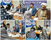 بهره مندی 21 بانوی زندانی در زندان سپیدار اهواز آزادی و ارفاقات قانونی