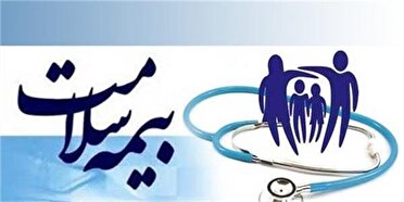پرداخت بیش از 5 هزار میلیارد ریال از مطالبات حوزه درمان در گیلان