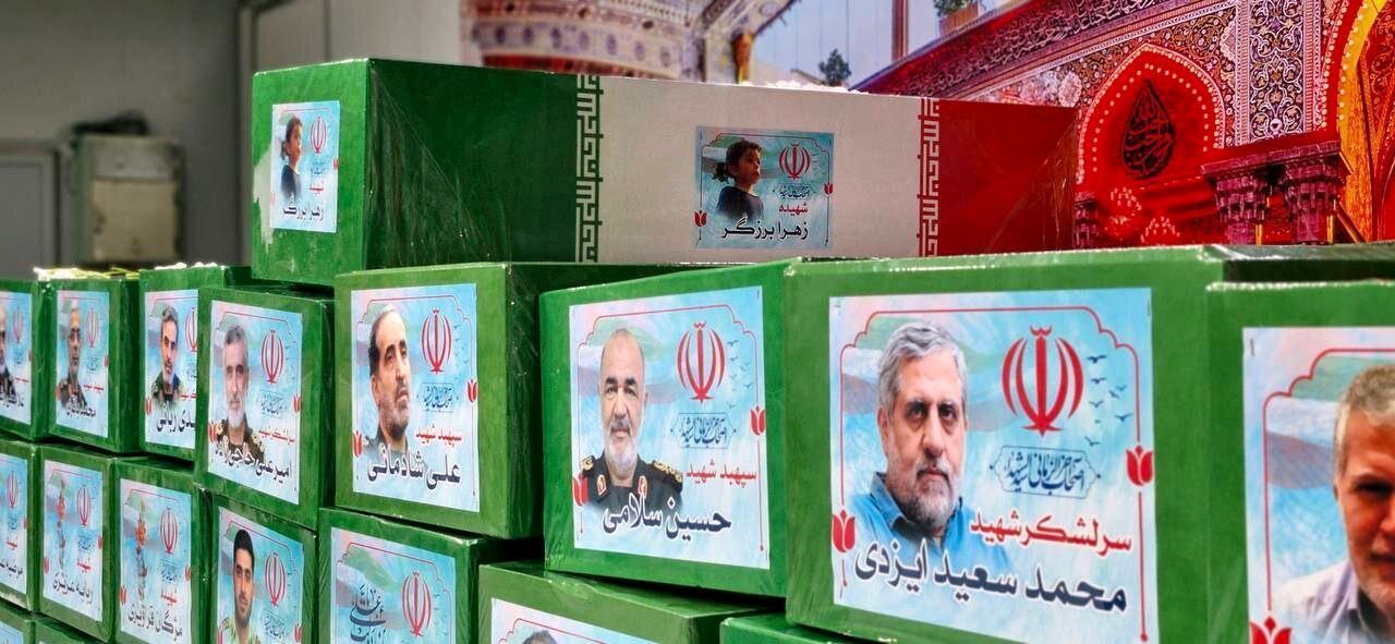 اعلام برنامه مراسم خاکسپاری سرداران شهید سلامی، حاجی زاده و مهدی ربانی