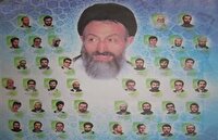 گرامیداشت سالروز شهادت آیت‌الله بهشتی و   72 تن از یارانش در سلماس