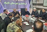 درخواست افزایش تسهیلات برای بازگشت مهاجران افغان