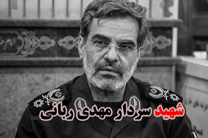 مراسم خاکسپاری شهدای اقتدار ایران + فیلم و عکس