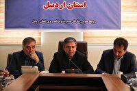 اختصاص 15 هزار میلیارد ریال اعتبار به استان اردبیل