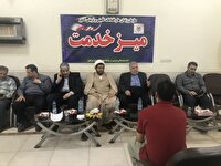 بهره مندی 25 زندانی در دزفول از ارفاقات قانونی
