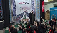 همایش کودکان عاشورایی در بیرجند