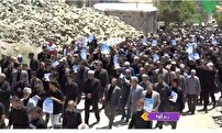 افین زیرکوه معطر به یاد و نام شهید اقتدار ملی