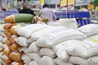 توزیع اقلام مورد نیاز هیئت‌های مذهبی در اتحادیه تعاون روستایی یزد