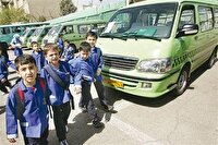 افزایش 35 درصدی نرخ سرویس مدارس در یزد