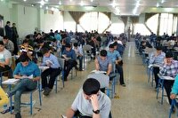 اعلام زمان برگزاری آزمون‌ ورودی مدارس استعداد‌های درخشان و نمونه دولتی
