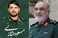 برگزاری مراسم بزرگداشت سردار  سلامی در گلپایگان