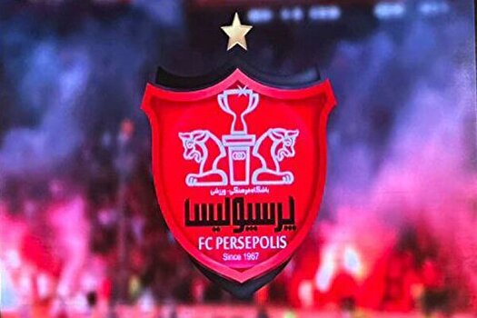 چند انتصاب جدید در باشگاه پرسپولیس چند انتصاب جدید در باشگاه پرسپولیس