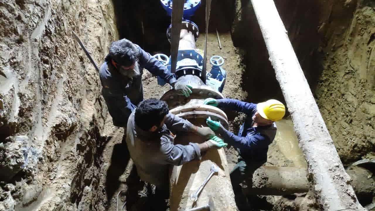 اطلاعیه قطعی آب