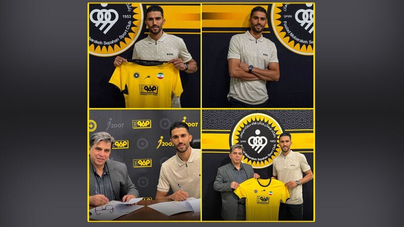 سید حسین حسینی به سپاهان پیوست سید حسین حسینی به سپاهان پیوست