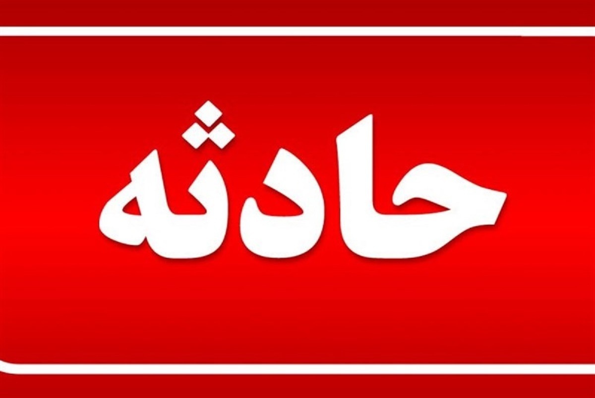 واژگونی مرگبار جرثقیل در آرادان