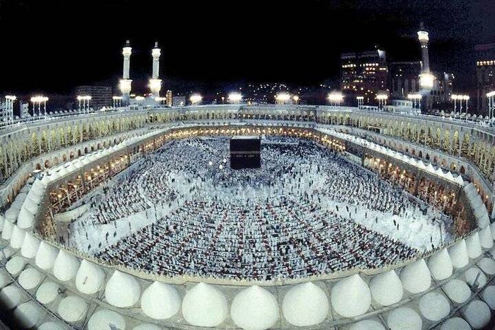 آغاز ثبتنام عمره ۱۴۰۴ از امروز آغاز ثبتنام عمره ۱۴۰۴ از امروز