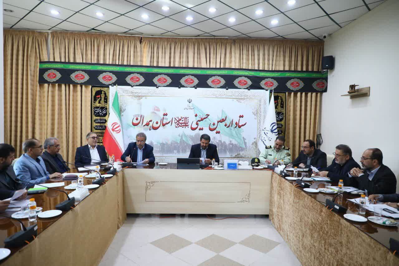 آمادگی کامل همدان، برای خدمت‌رسانی به زائران اربعین 