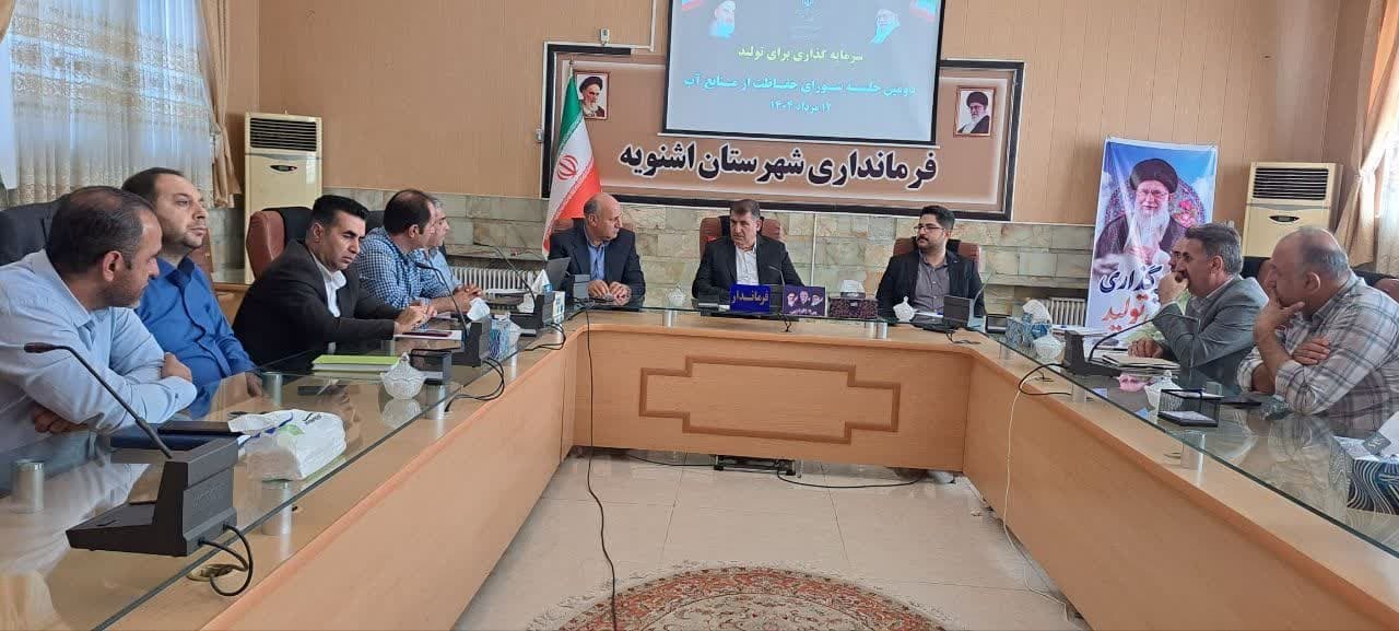 اصلاح الگوی مصرف آب ضروری است اصلاح الگوی مصرف آب ضروری است