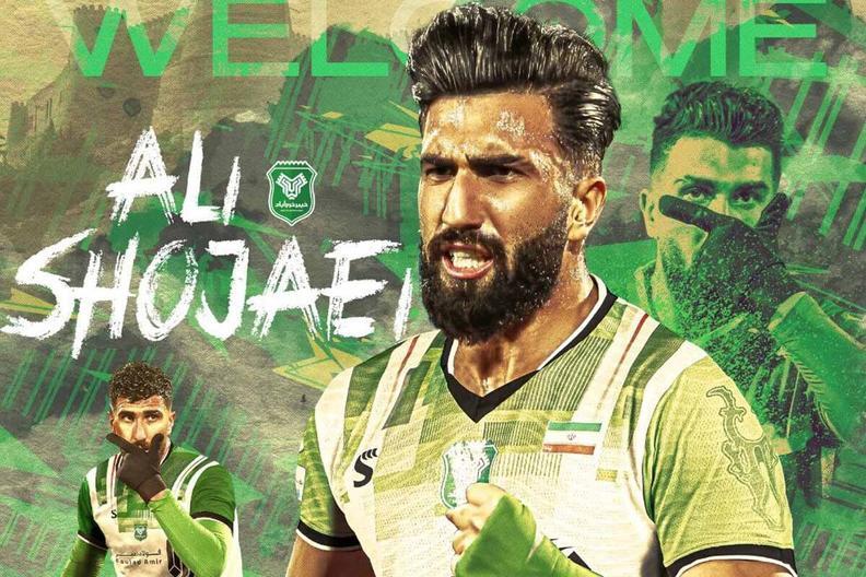 شجاعی به خیبر پیوست