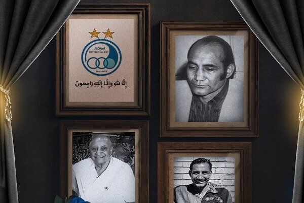 بازیکن اسبق استقلال درگذشت