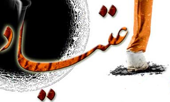 خدمات رایگان به ۴ مرکز افراد بط خانمان