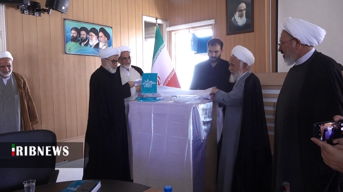 رونمایی از دو اثر پژوهشی در قم رونمایی از دو اثر پژوهشی در قم